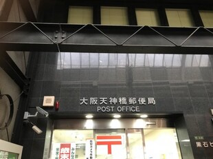 大阪天満宮駅 徒歩5分 7階の物件内観写真